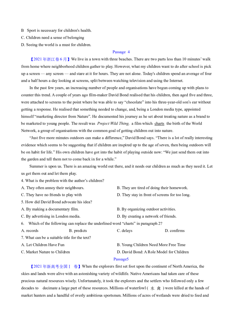 考点28阅读理解之词义猜测题（核心考点精讲精练）-备战2025年高考英语一轮复习考点帮（新高考通用）（原卷版）_3.2025英语总复习_2025年新高考资料_一轮复习