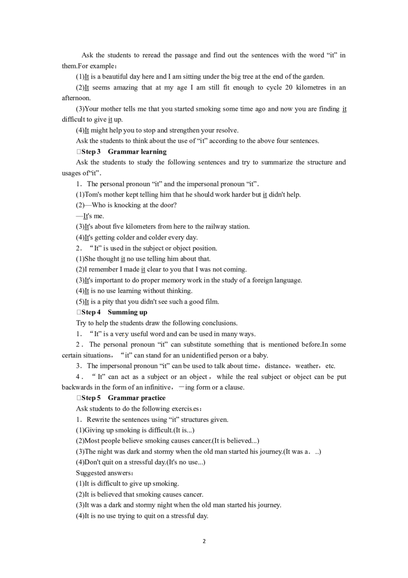 选修六Unit3AhealthylifePeriod3(1)_教资初高中_教资面试2025教资面试备考资料合集_教资面试资料合集_2025教资面试资料_25上教资面试-小学资料包_19教案：合集_高中学科全册教案