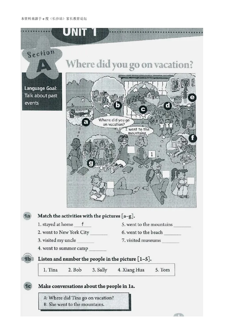 新版英语八上(1)_教资初高中_教资面试2025教资面试备考资料合集_教资面试资料合集_2025教资面试资料_25上教资面试-小学资料包_20教材：全册_初中_初中英语_初中英语-人教版