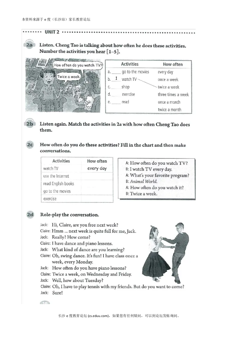 新版英语八上(1)_教资初高中_教资面试2025教资面试备考资料合集_教资面试资料合集_2025教资面试资料_25上教资面试-小学资料包_20教材：全册_初中_初中英语_初中英语-人教版