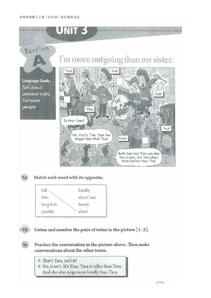 新版英语八上(1)_教资初高中_教资面试2025教资面试备考资料合集_教资面试资料合集_2025教资面试资料_25上教资面试-小学资料包_20教材：全册_初中_初中英语_初中英语-人教版