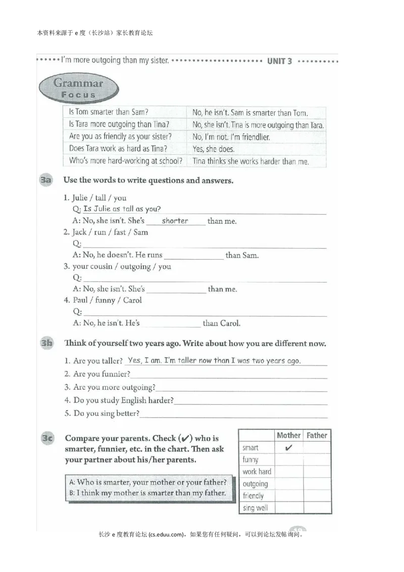 新版英语八上(1)_教资初高中_教资面试2025教资面试备考资料合集_教资面试资料合集_2025教资面试资料_25上教资面试-小学资料包_20教材：全册_初中_初中英语_初中英语-人教版