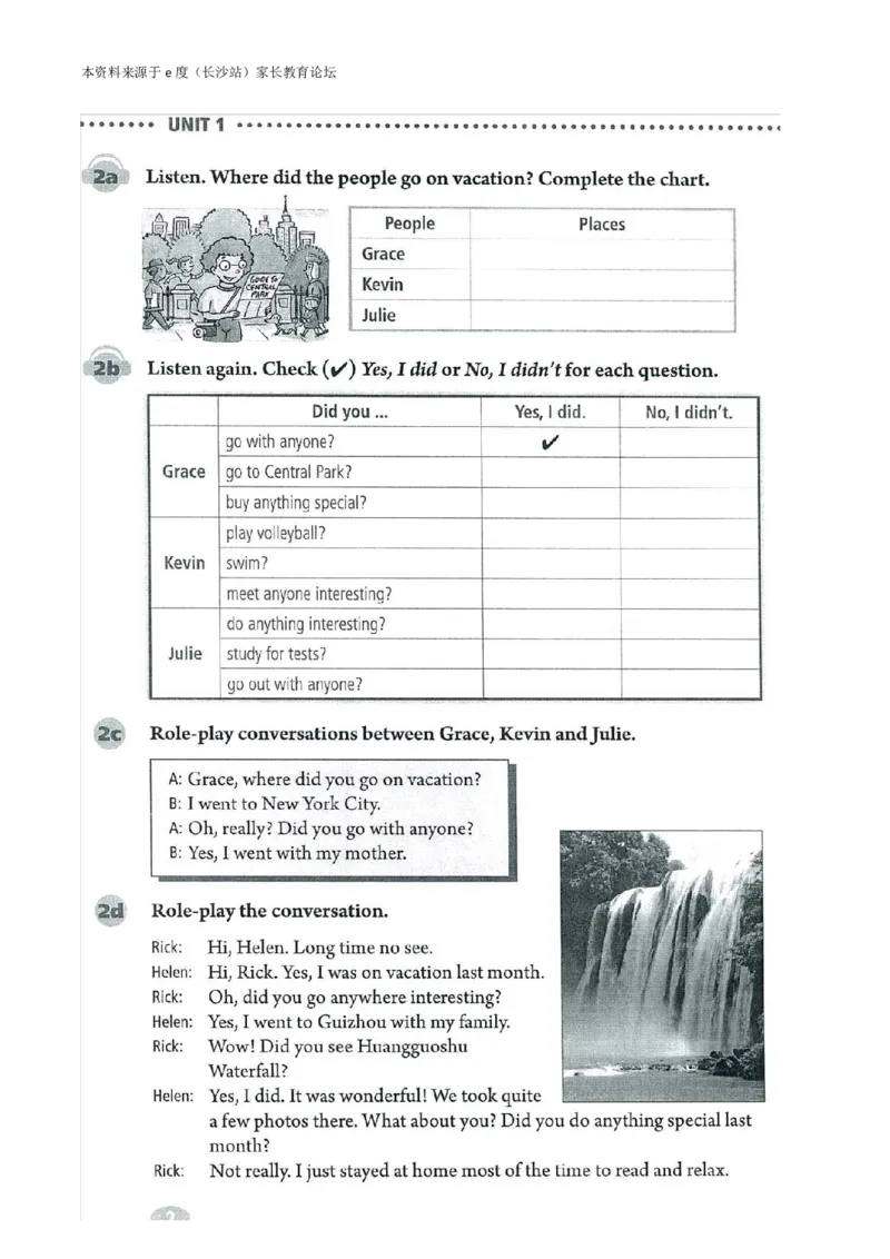 新版英语八上(1)_教资初高中_教资面试2025教资面试备考资料合集_教资面试资料合集_2025教资面试资料_25上教资面试-小学资料包_20教材：全册_初中_初中英语_初中英语-人教版