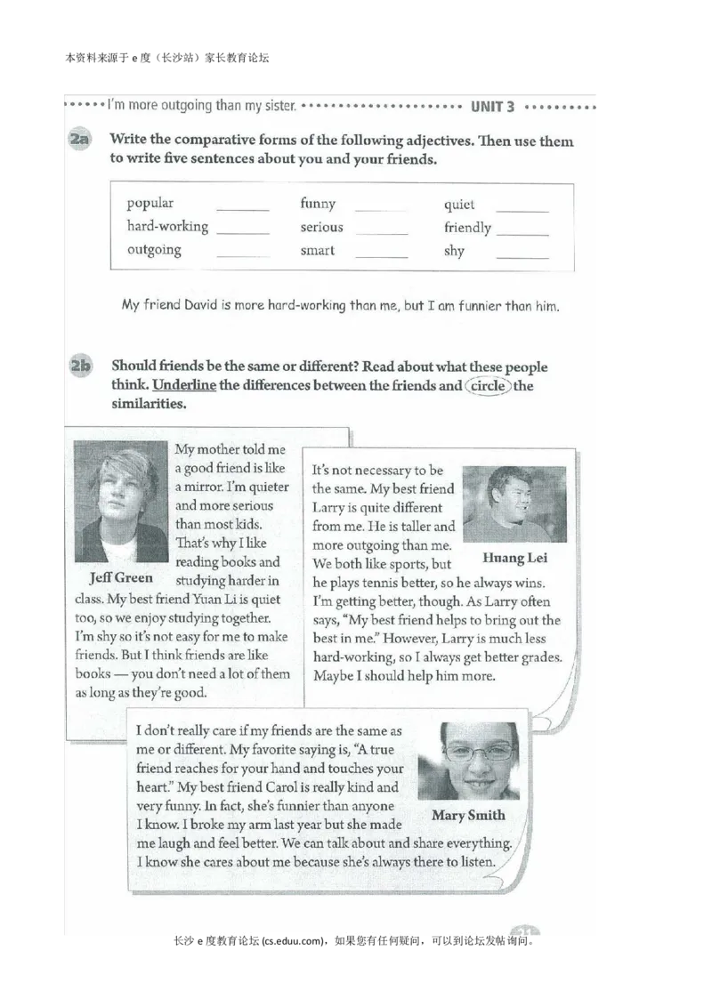 新版英语八上(1)_教资初高中_教资面试2025教资面试备考资料合集_教资面试资料合集_2025教资面试资料_25上教资面试-小学资料包_20教材：全册_初中_初中英语_初中英语-人教版