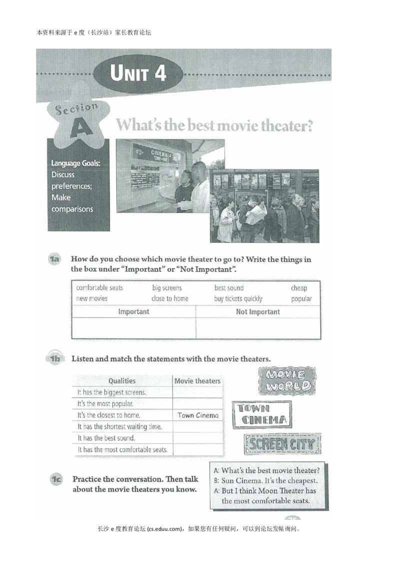 新版英语八上(1)_教资初高中_教资面试2025教资面试备考资料合集_教资面试资料合集_2025教资面试资料_25上教资面试-小学资料包_20教材：全册_初中_初中英语_初中英语-人教版