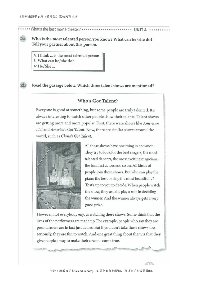 新版英语八上(1)_教资初高中_教资面试2025教资面试备考资料合集_教资面试资料合集_2025教资面试资料_25上教资面试-小学资料包_20教材：全册_初中_初中英语_初中英语-人教版