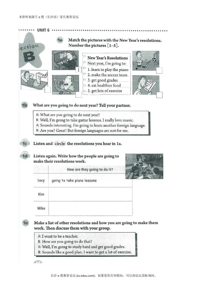 新版英语八上(1)_教资初高中_教资面试2025教资面试备考资料合集_教资面试资料合集_2025教资面试资料_25上教资面试-小学资料包_20教材：全册_初中_初中英语_初中英语-人教版