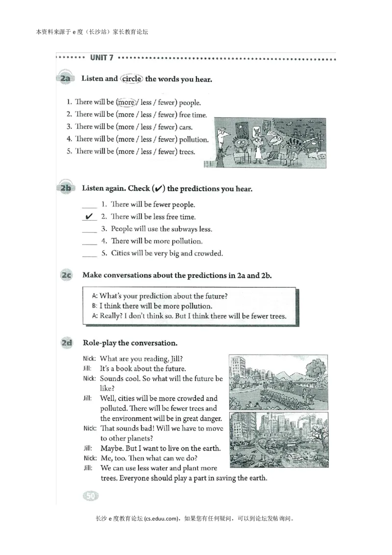新版英语八上(1)_教资初高中_教资面试2025教资面试备考资料合集_教资面试资料合集_2025教资面试资料_25上教资面试-小学资料包_20教材：全册_初中_初中英语_初中英语-人教版