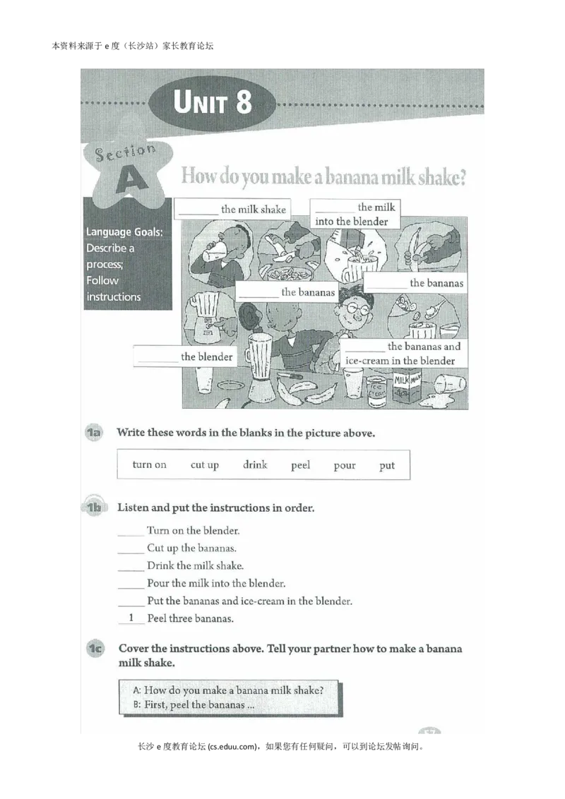 新版英语八上(1)_教资初高中_教资面试2025教资面试备考资料合集_教资面试资料合集_2025教资面试资料_25上教资面试-小学资料包_20教材：全册_初中_初中英语_初中英语-人教版