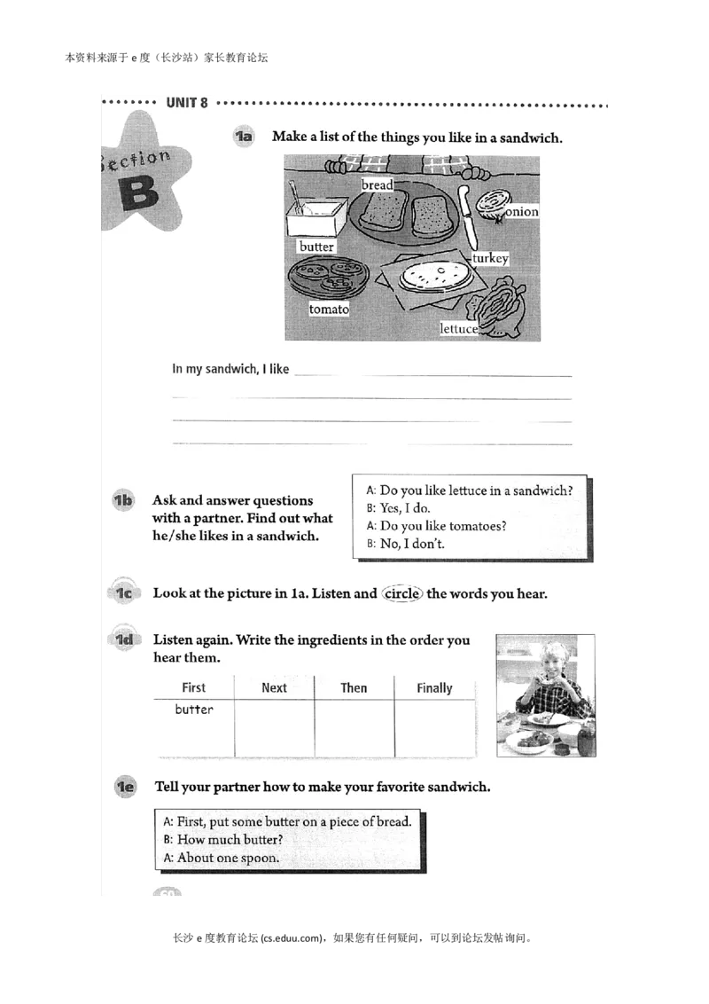 新版英语八上(1)_教资初高中_教资面试2025教资面试备考资料合集_教资面试资料合集_2025教资面试资料_25上教资面试-小学资料包_20教材：全册_初中_初中英语_初中英语-人教版