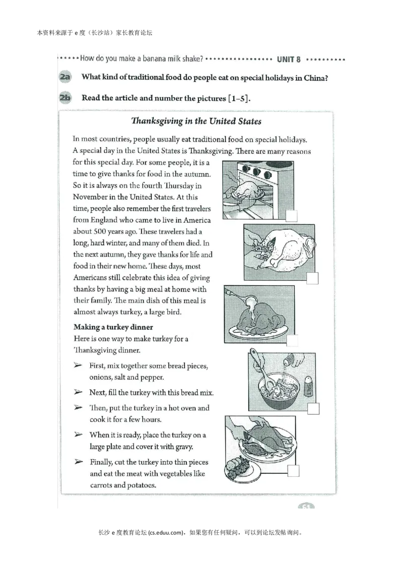 新版英语八上(1)_教资初高中_教资面试2025教资面试备考资料合集_教资面试资料合集_2025教资面试资料_25上教资面试-小学资料包_20教材：全册_初中_初中英语_初中英语-人教版