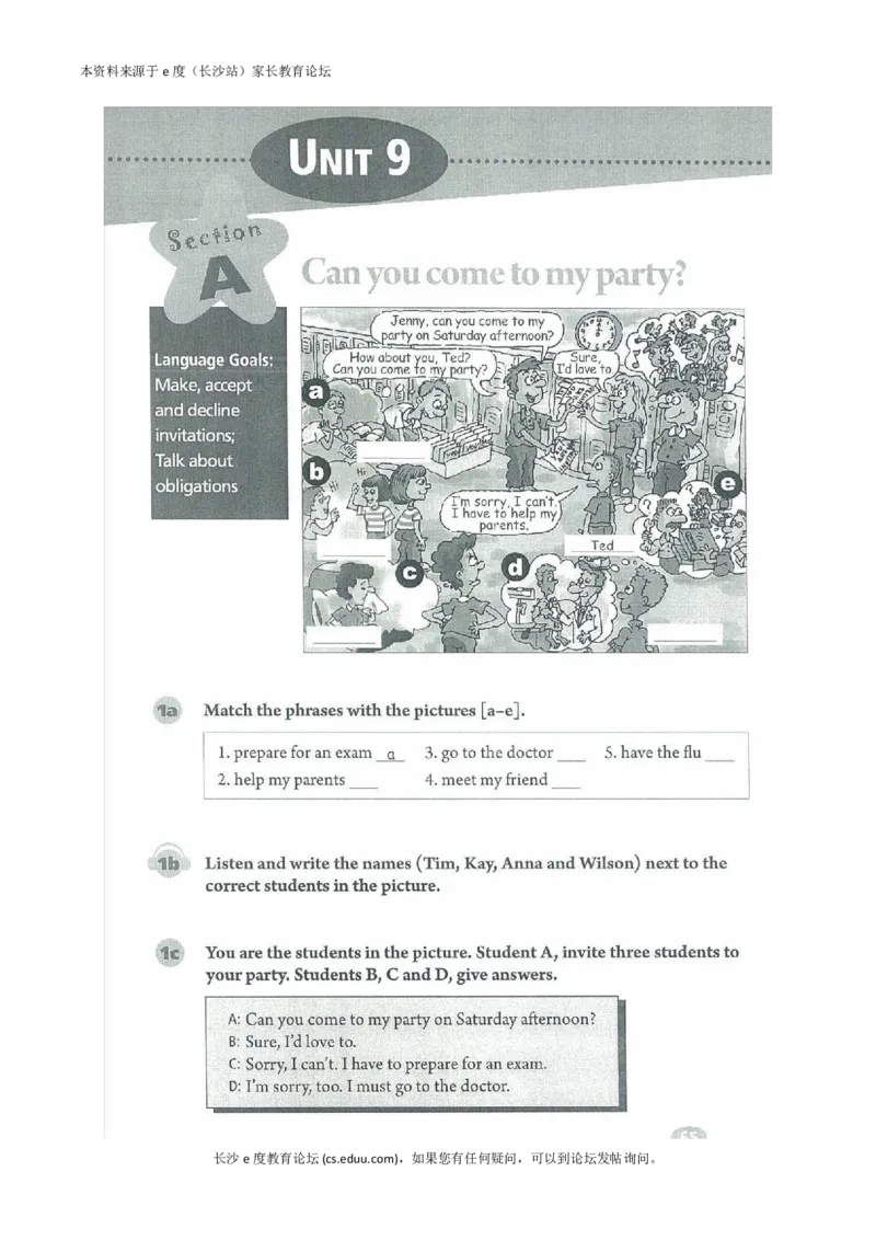 新版英语八上(1)_教资初高中_教资面试2025教资面试备考资料合集_教资面试资料合集_2025教资面试资料_25上教资面试-小学资料包_20教材：全册_初中_初中英语_初中英语-人教版