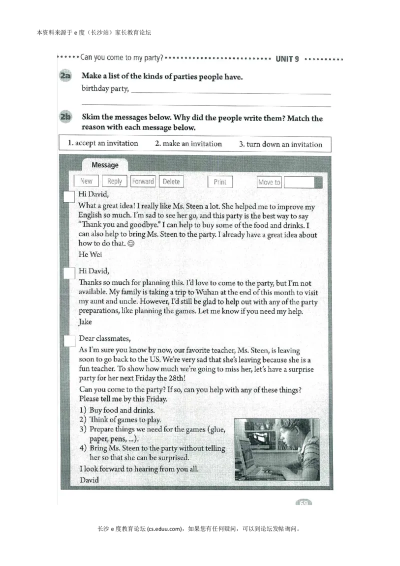 新版英语八上(1)_教资初高中_教资面试2025教资面试备考资料合集_教资面试资料合集_2025教资面试资料_25上教资面试-小学资料包_20教材：全册_初中_初中英语_初中英语-人教版