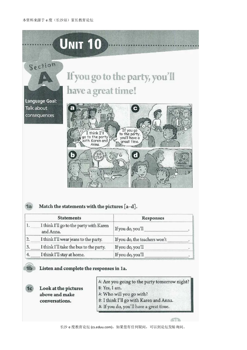 新版英语八上(1)_教资初高中_教资面试2025教资面试备考资料合集_教资面试资料合集_2025教资面试资料_25上教资面试-小学资料包_20教材：全册_初中_初中英语_初中英语-人教版