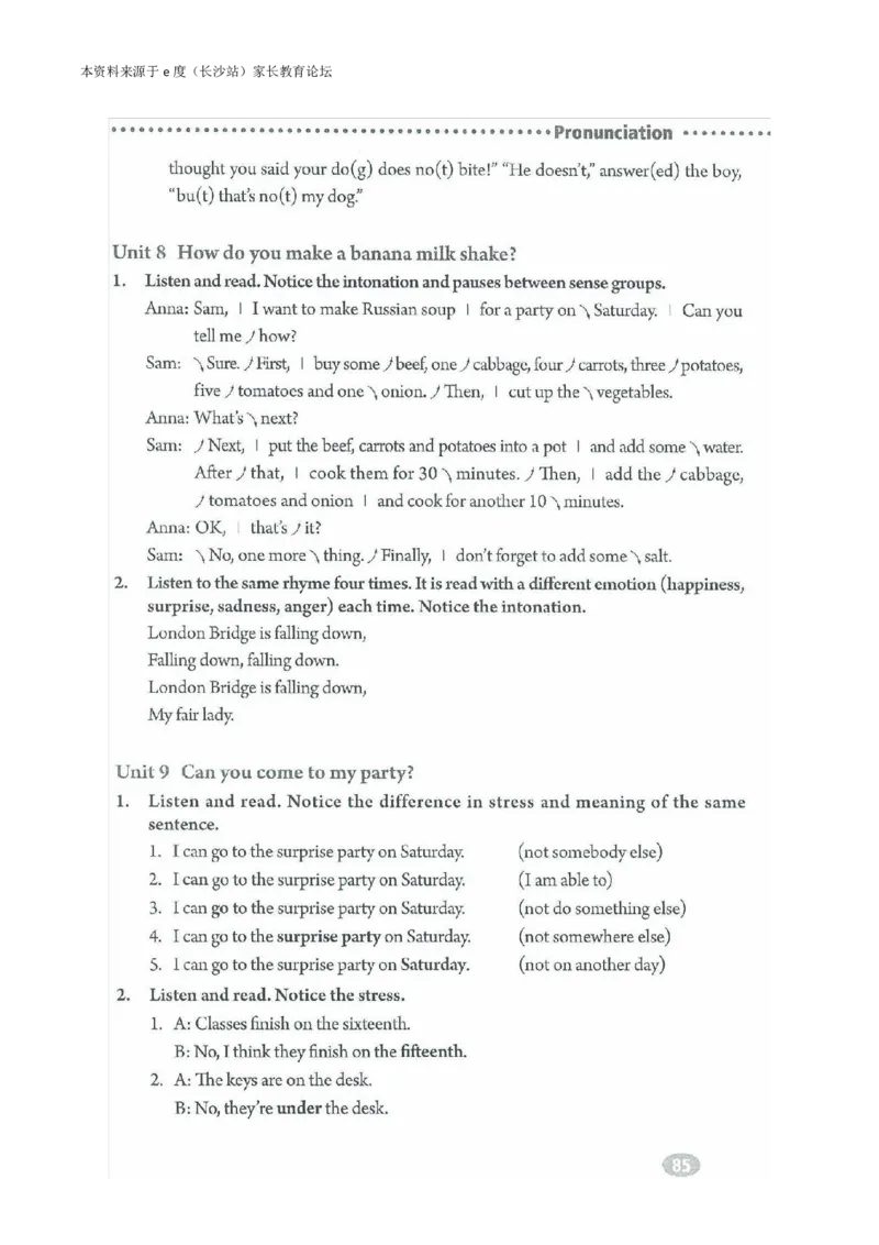 新版英语八上(1)_教资初高中_教资面试2025教资面试备考资料合集_教资面试资料合集_2025教资面试资料_25上教资面试-小学资料包_20教材：全册_初中_初中英语_初中英语-人教版