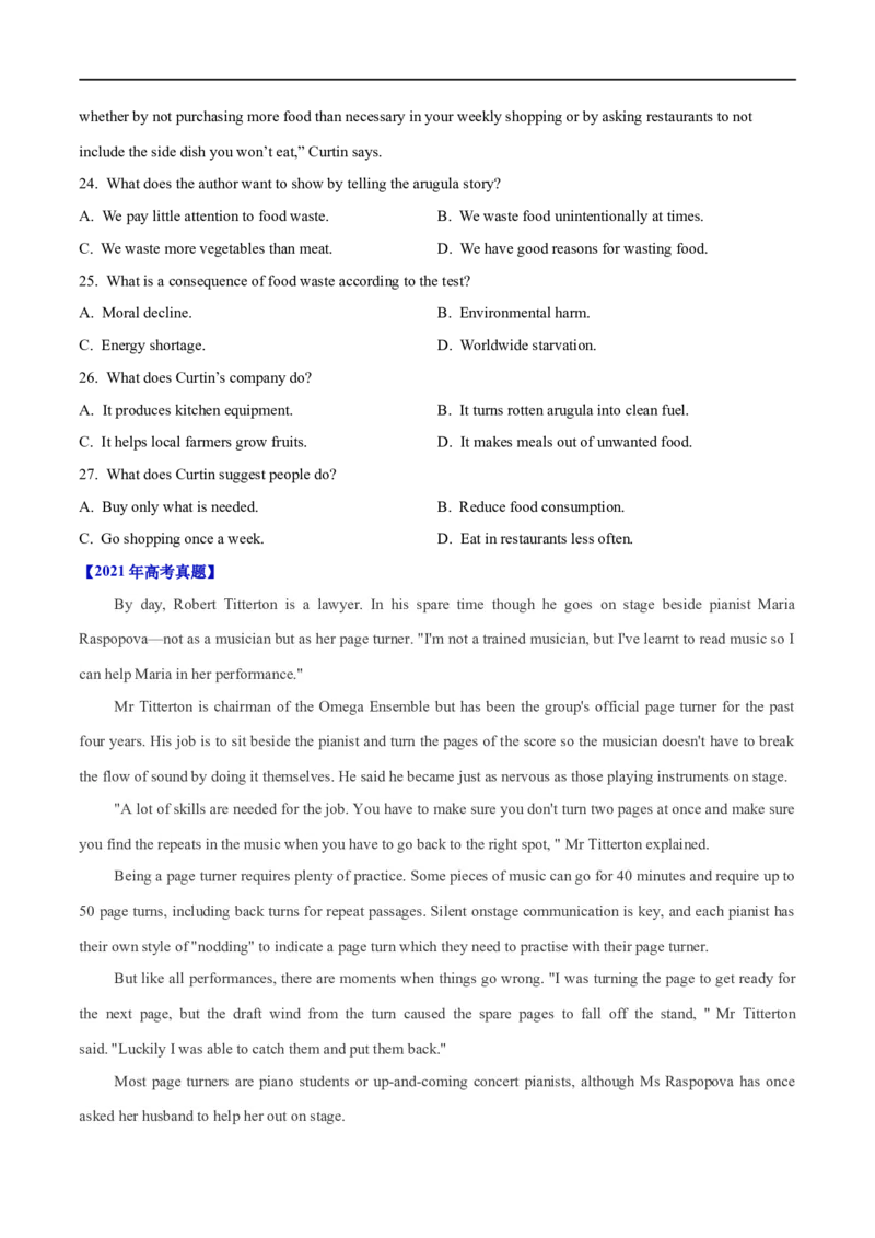 考点32-阅读理解记叙文（重难题型）（原卷版）-备战2023年高考英语一轮复习考点帮（全国通用）_3.2025英语总复习_赠品通用版（老高考）复习资料_一轮复习