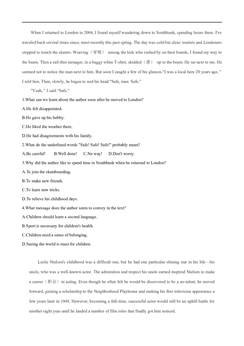 考点32-阅读理解记叙文（重难题型）（原卷版）-备战2023年高考英语一轮复习考点帮（全国通用）_3.2025英语总复习_赠品通用版（老高考）复习资料_一轮复习