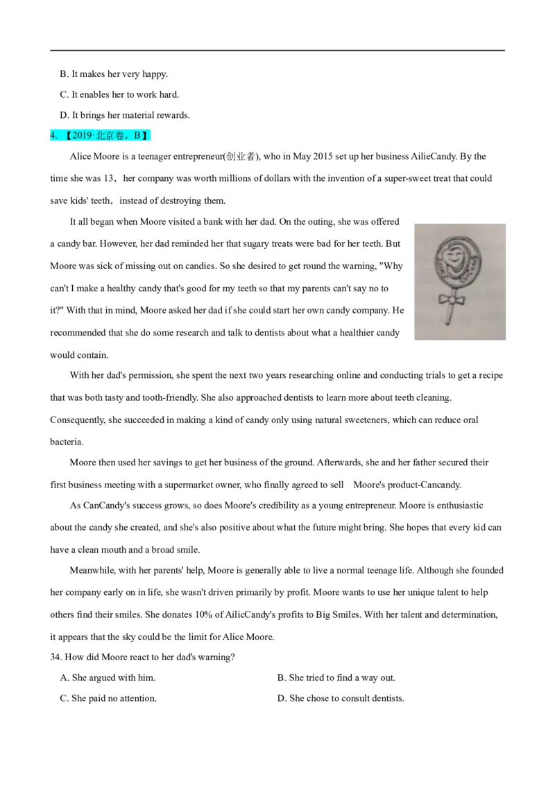 考点32-阅读理解记叙文（重难题型）（原卷版）-备战2023年高考英语一轮复习考点帮（全国通用）_3.2025英语总复习_赠品通用版（老高考）复习资料_一轮复习