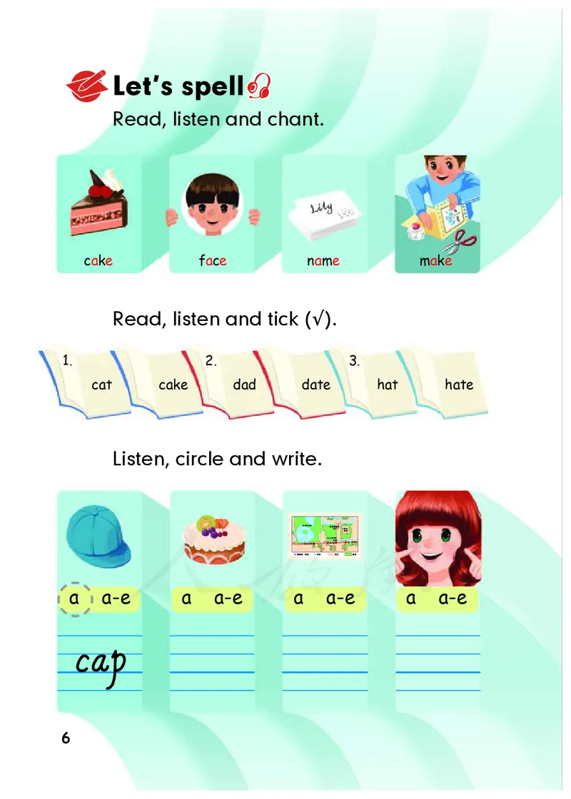 小学四年级上册英语_教资初高中_教资面试2025教资面试备考资料合集_教资面试资料合集_3、教资面试资料包大全_45大圣中小幼面试资料包_小学_英语_电子课本