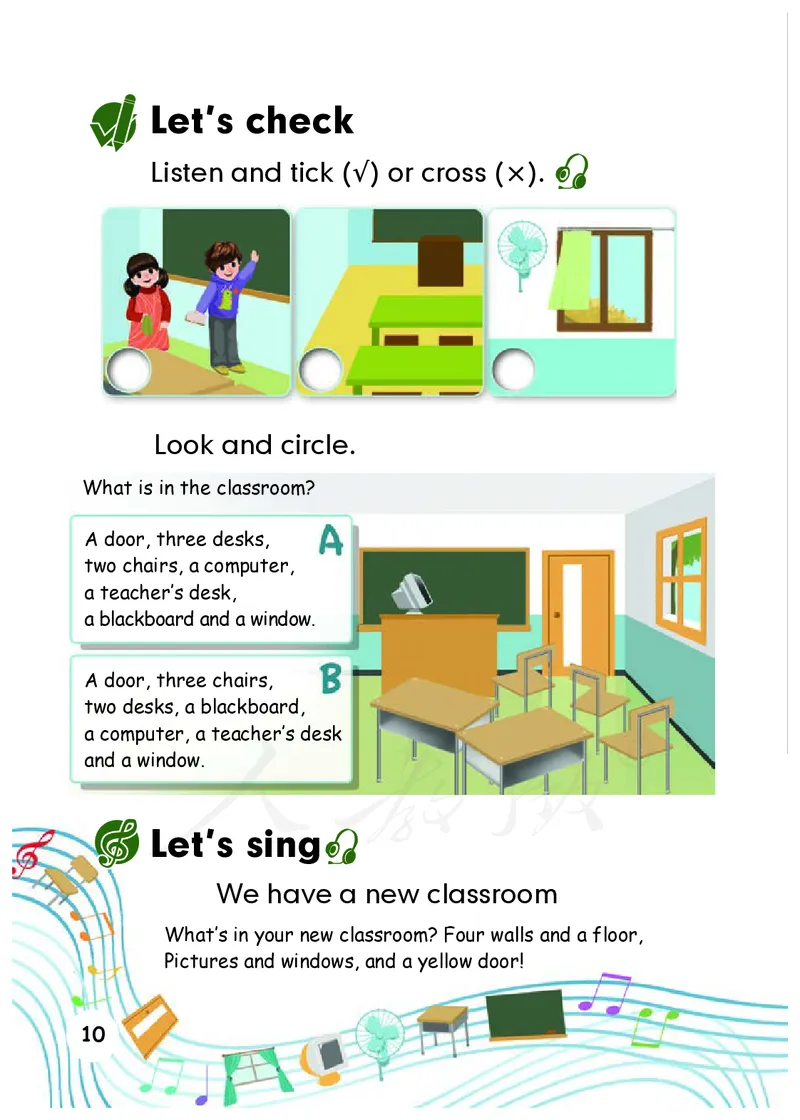 小学四年级上册英语_教资初高中_教资面试2025教资面试备考资料合集_教资面试资料合集_3、教资面试资料包大全_45大圣中小幼面试资料包_小学_英语_电子课本