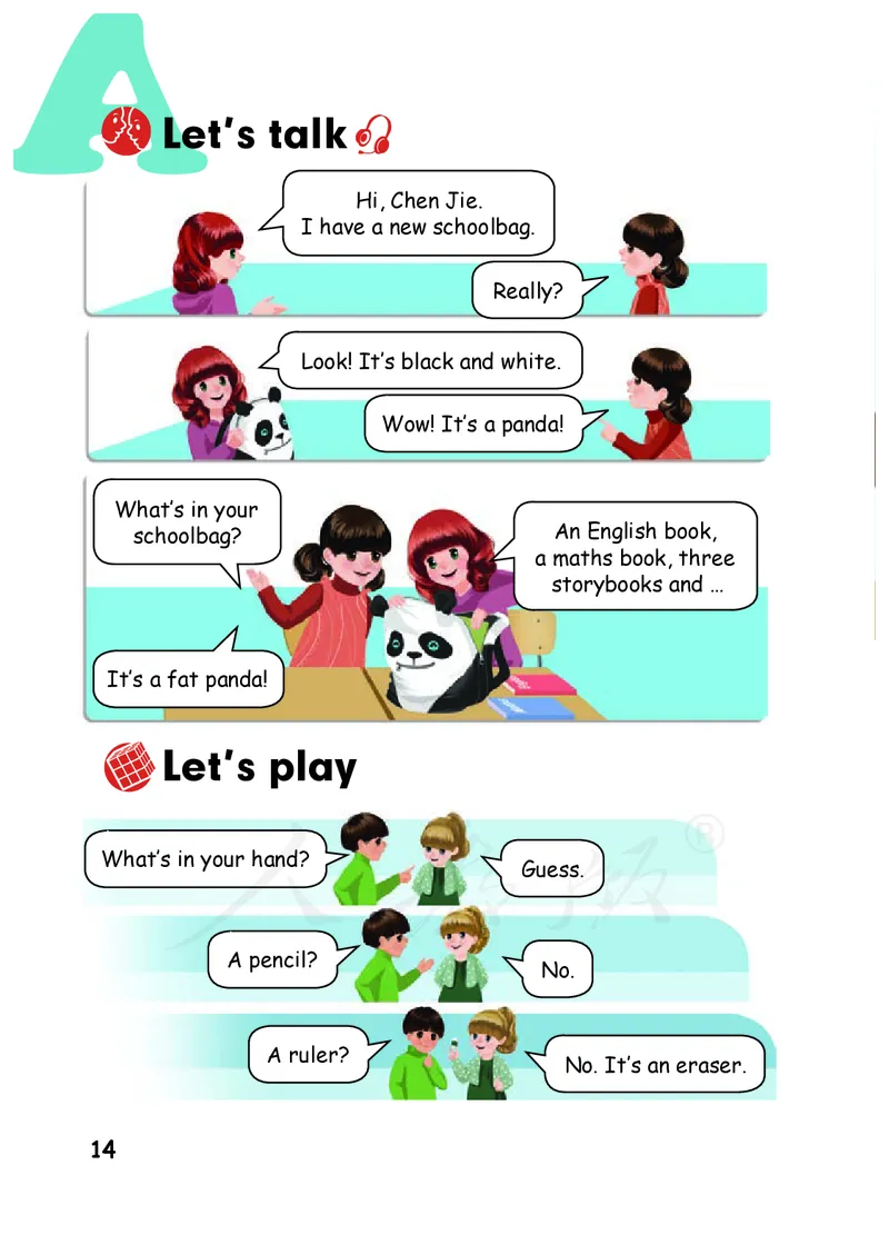 小学四年级上册英语_教资初高中_教资面试2025教资面试备考资料合集_教资面试资料合集_3、教资面试资料包大全_45大圣中小幼面试资料包_小学_英语_电子课本