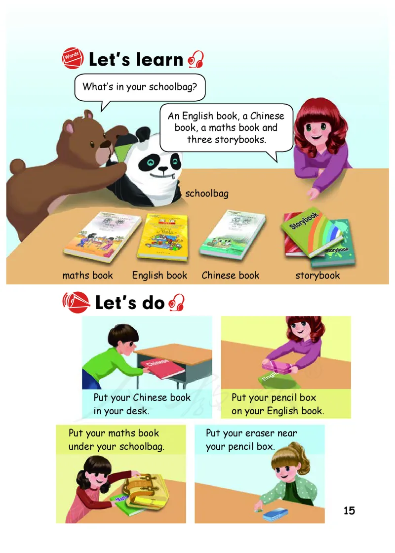 小学四年级上册英语_教资初高中_教资面试2025教资面试备考资料合集_教资面试资料合集_3、教资面试资料包大全_45大圣中小幼面试资料包_小学_英语_电子课本