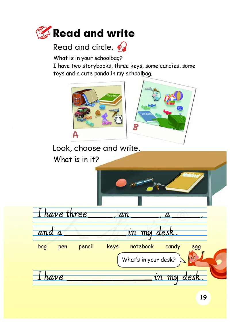 小学四年级上册英语_教资初高中_教资面试2025教资面试备考资料合集_教资面试资料合集_3、教资面试资料包大全_45大圣中小幼面试资料包_小学_英语_电子课本