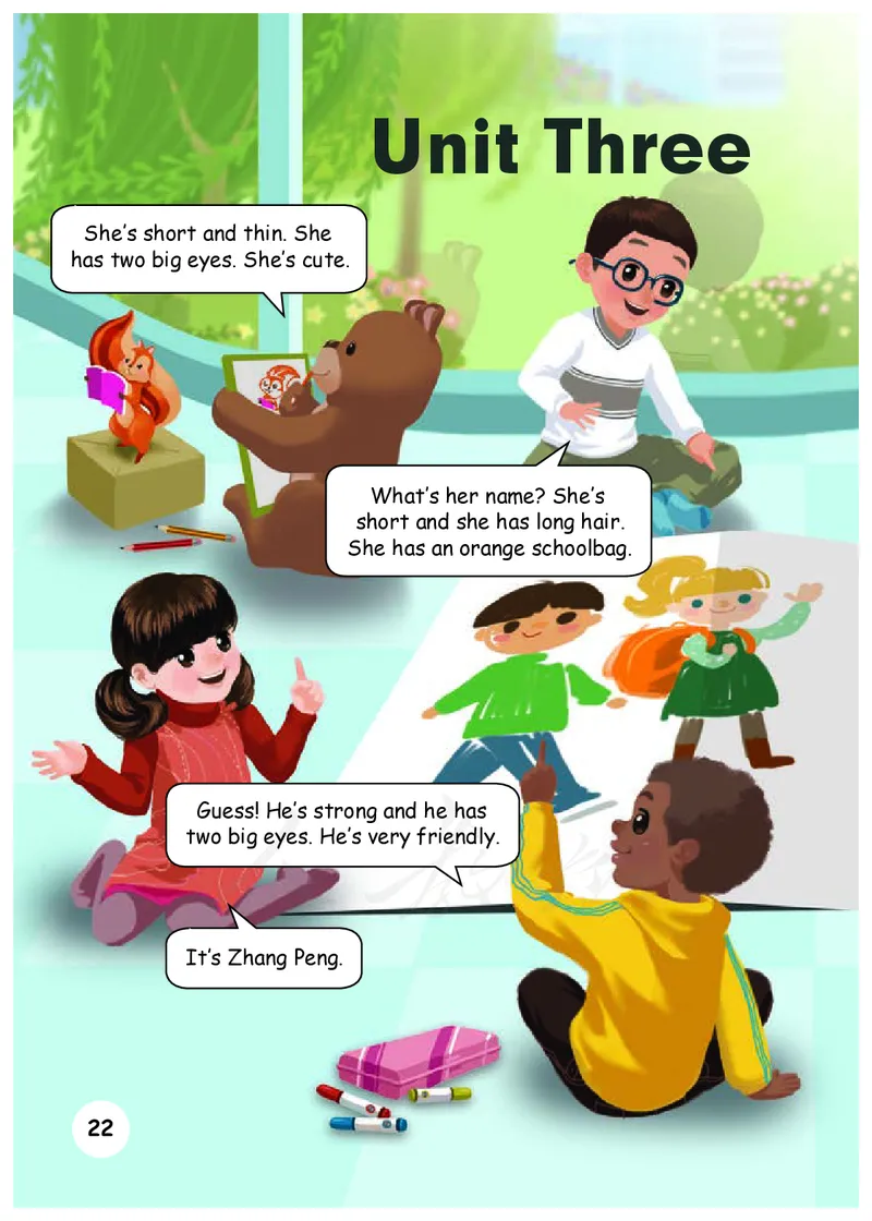 小学四年级上册英语_教资初高中_教资面试2025教资面试备考资料合集_教资面试资料合集_3、教资面试资料包大全_45大圣中小幼面试资料包_小学_英语_电子课本