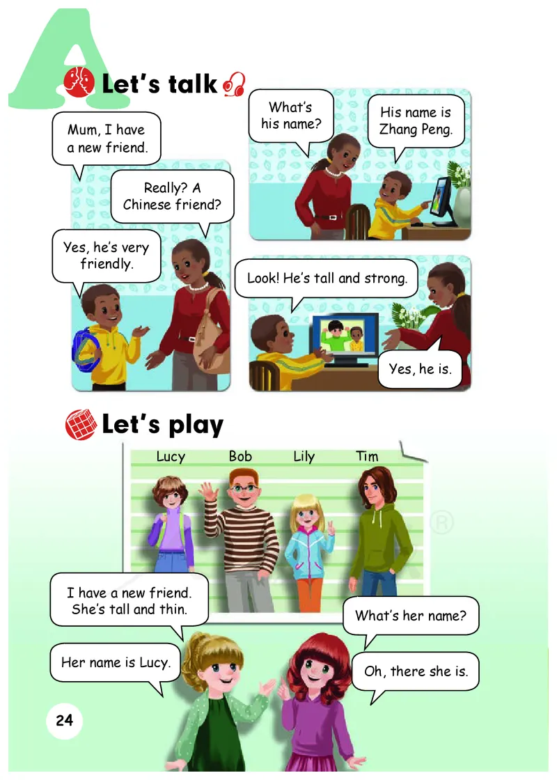 小学四年级上册英语_教资初高中_教资面试2025教资面试备考资料合集_教资面试资料合集_3、教资面试资料包大全_45大圣中小幼面试资料包_小学_英语_电子课本