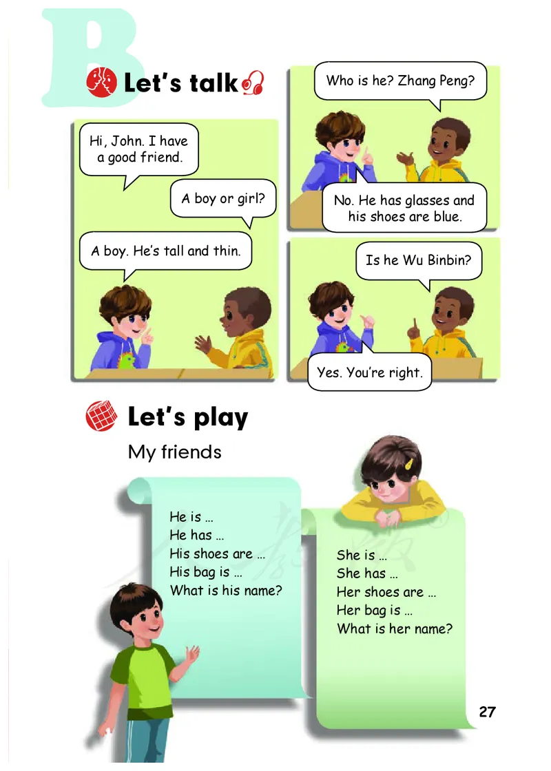 小学四年级上册英语_教资初高中_教资面试2025教资面试备考资料合集_教资面试资料合集_3、教资面试资料包大全_45大圣中小幼面试资料包_小学_英语_电子课本