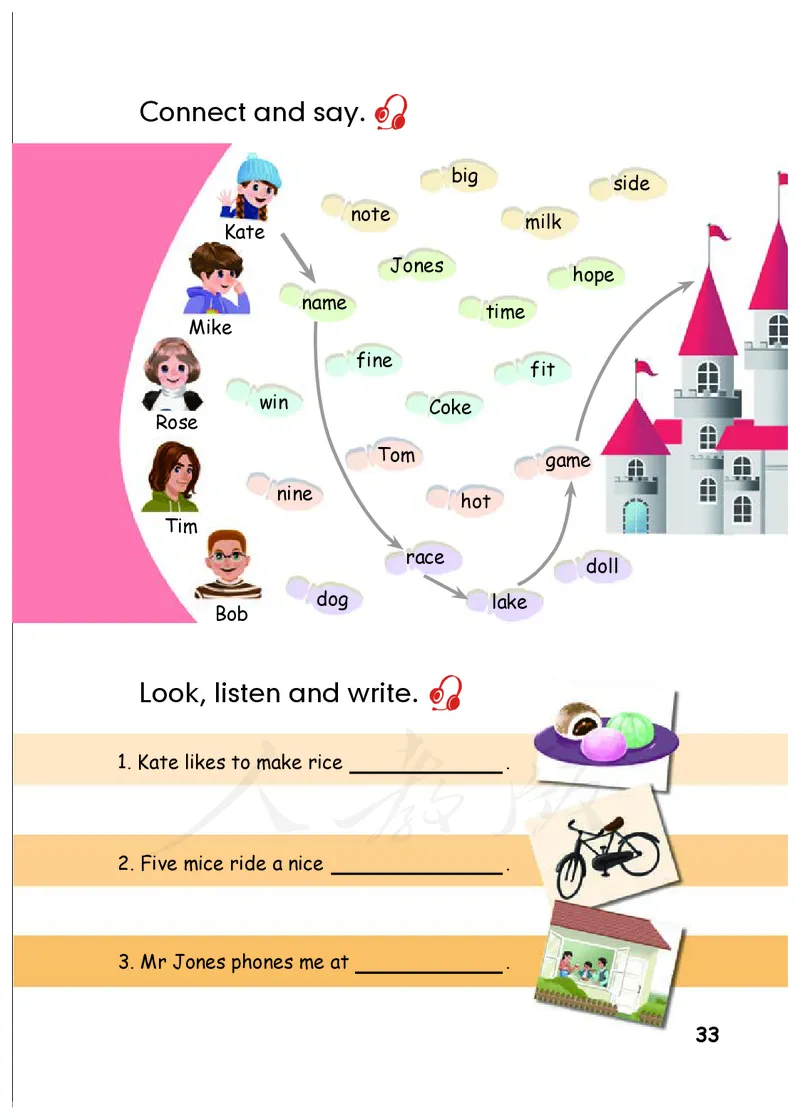 小学四年级上册英语_教资初高中_教资面试2025教资面试备考资料合集_教资面试资料合集_3、教资面试资料包大全_45大圣中小幼面试资料包_小学_英语_电子课本
