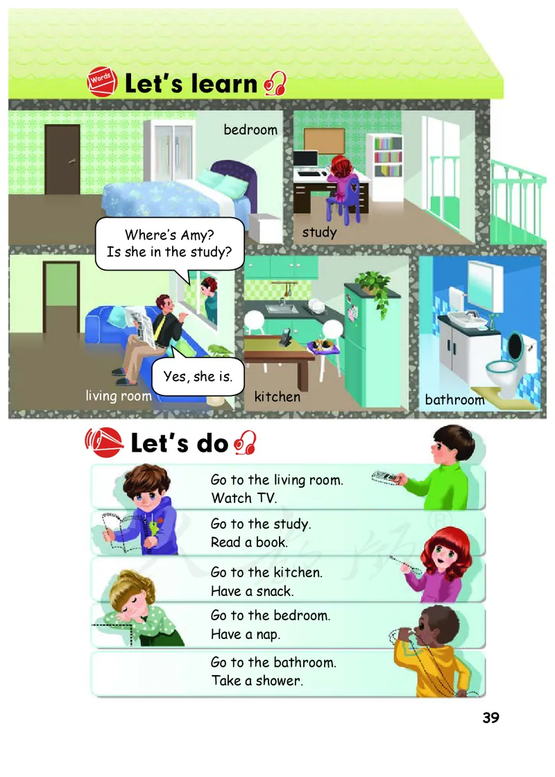 小学四年级上册英语_教资初高中_教资面试2025教资面试备考资料合集_教资面试资料合集_3、教资面试资料包大全_45大圣中小幼面试资料包_小学_英语_电子课本