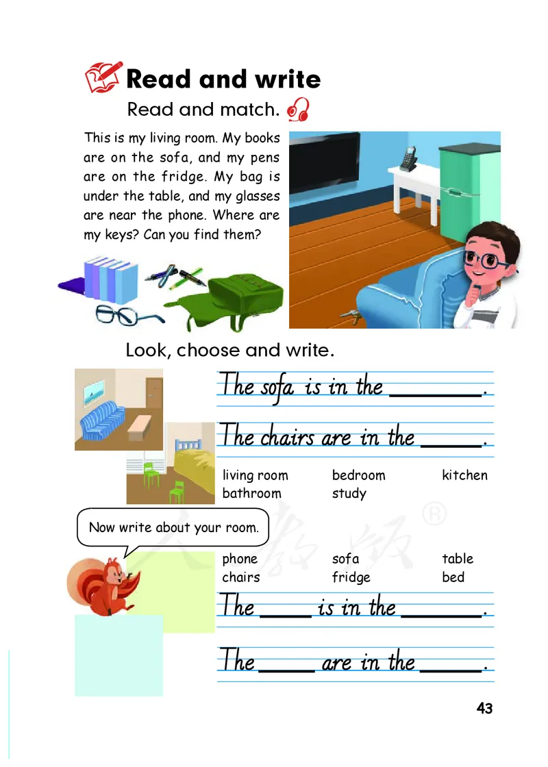 小学四年级上册英语_教资初高中_教资面试2025教资面试备考资料合集_教资面试资料合集_3、教资面试资料包大全_45大圣中小幼面试资料包_小学_英语_电子课本