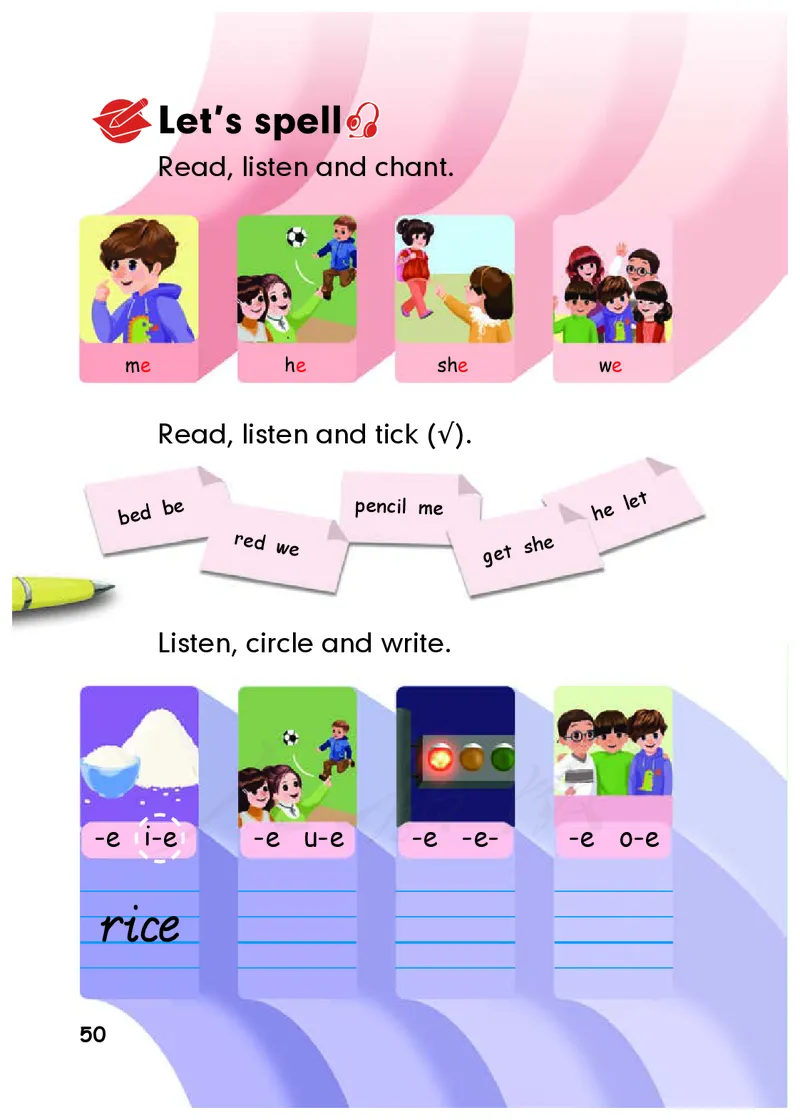 小学四年级上册英语_教资初高中_教资面试2025教资面试备考资料合集_教资面试资料合集_3、教资面试资料包大全_45大圣中小幼面试资料包_小学_英语_电子课本