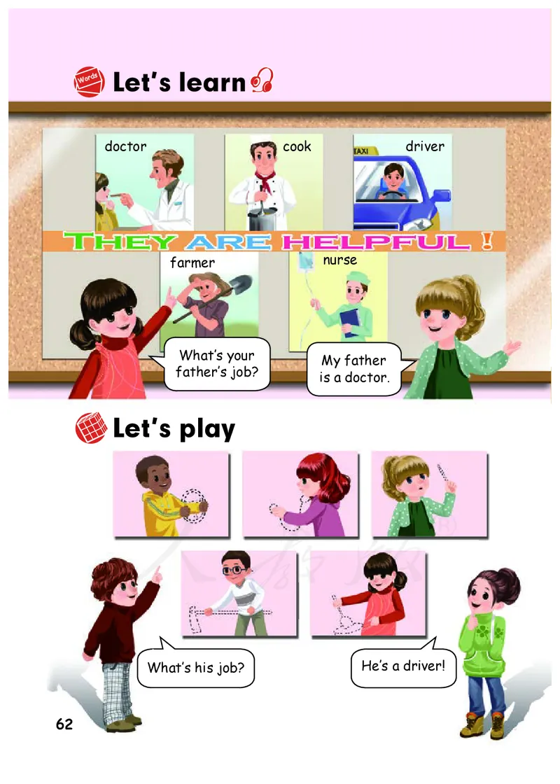 小学四年级上册英语_教资初高中_教资面试2025教资面试备考资料合集_教资面试资料合集_3、教资面试资料包大全_45大圣中小幼面试资料包_小学_英语_电子课本