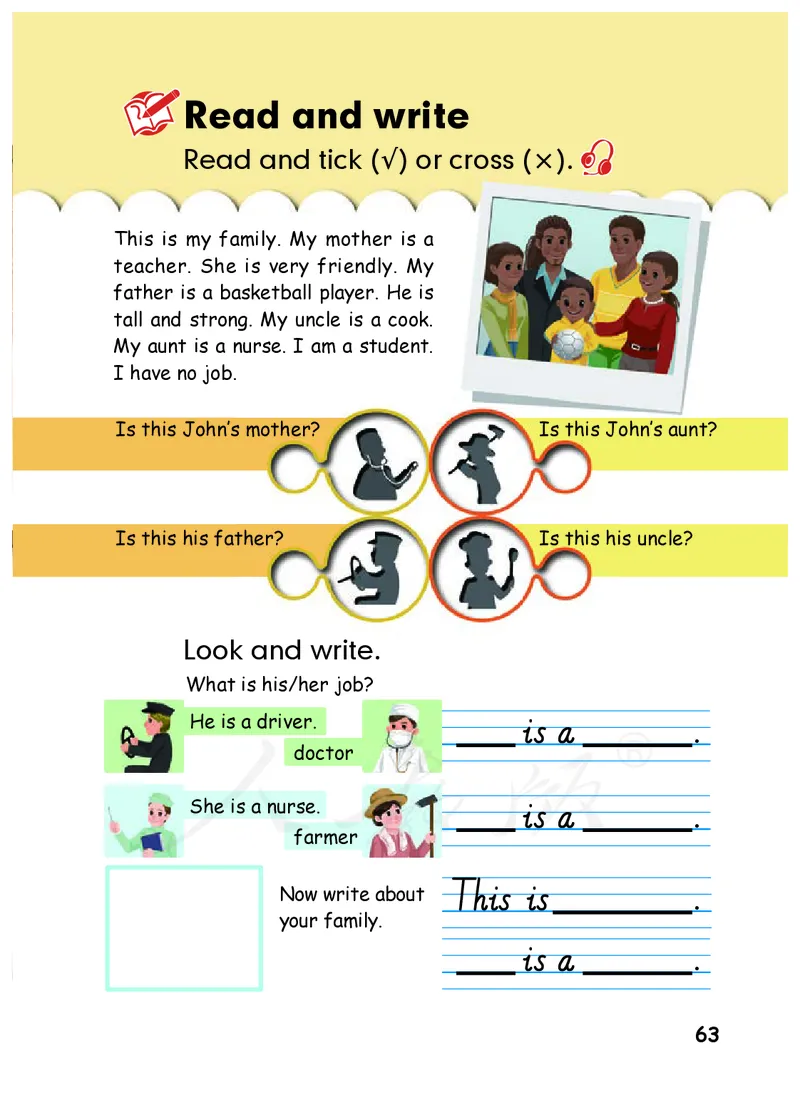 小学四年级上册英语_教资初高中_教资面试2025教资面试备考资料合集_教资面试资料合集_3、教资面试资料包大全_45大圣中小幼面试资料包_小学_英语_电子课本