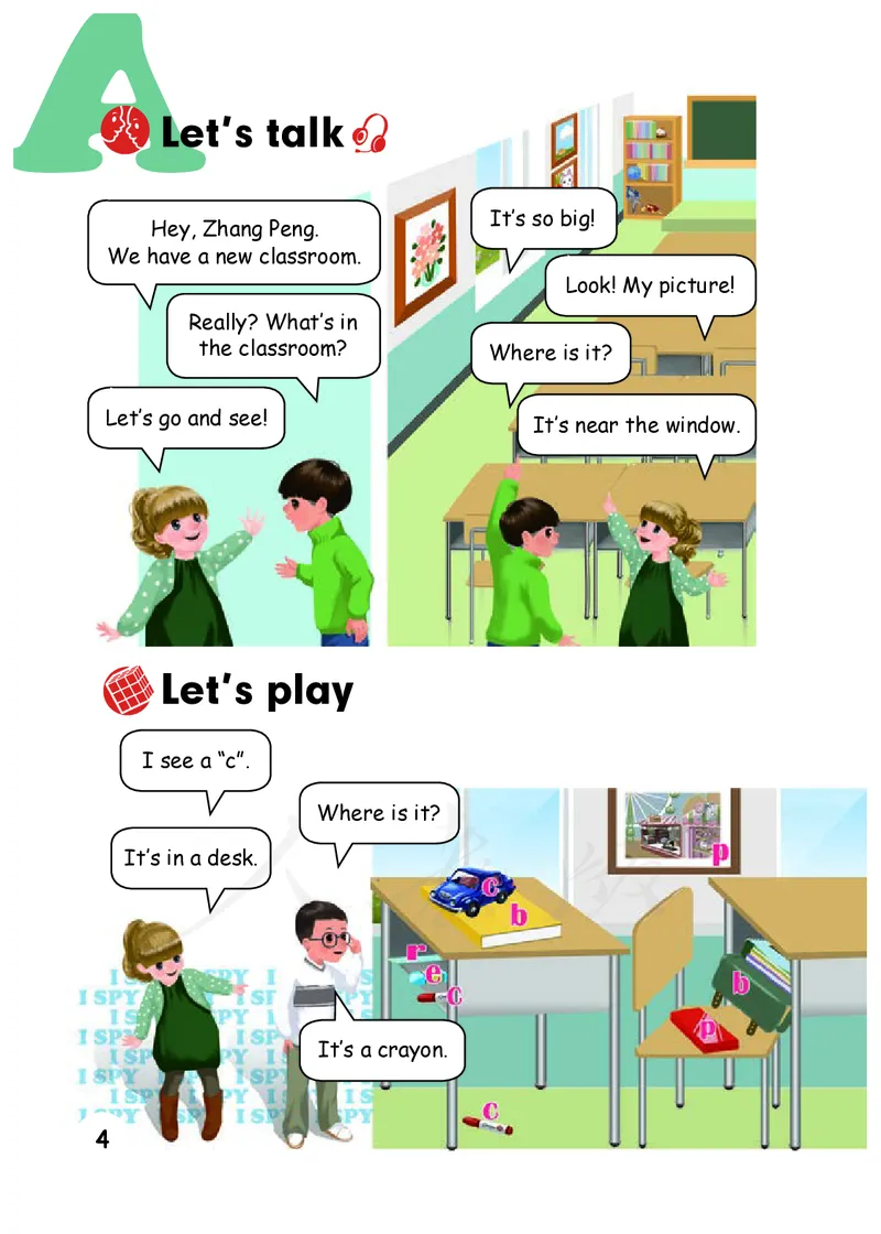 小学四年级上册英语_教资初高中_教资面试2025教资面试备考资料合集_教资面试资料合集_3、教资面试资料包大全_45大圣中小幼面试资料包_小学_英语_电子课本