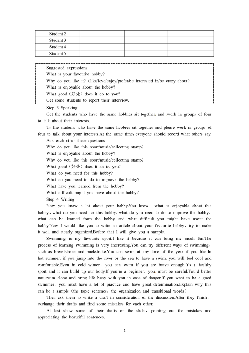 必修二（Unit2TheOlympicGames--Period5SpeakingandWriting）（教师帮APP备考QQ群193480576）(1)_教资初高中_教资面试2025教资面试备考资料合集_教资面试资料合集_2025教资面试资料