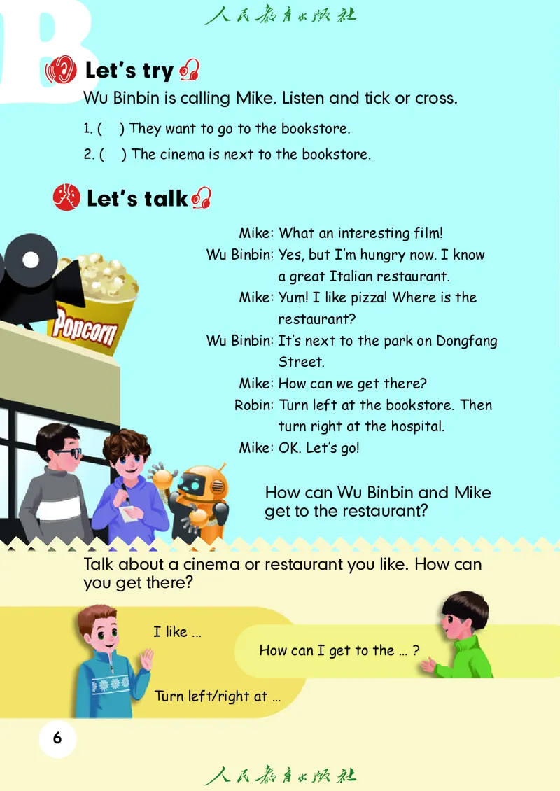 小学六年级上册英语_教资初高中_教资面试2025教资面试备考资料合集_教资面试资料合集_3、教资面试资料包大全_45大圣中小幼面试资料包_小学_英语_电子课本