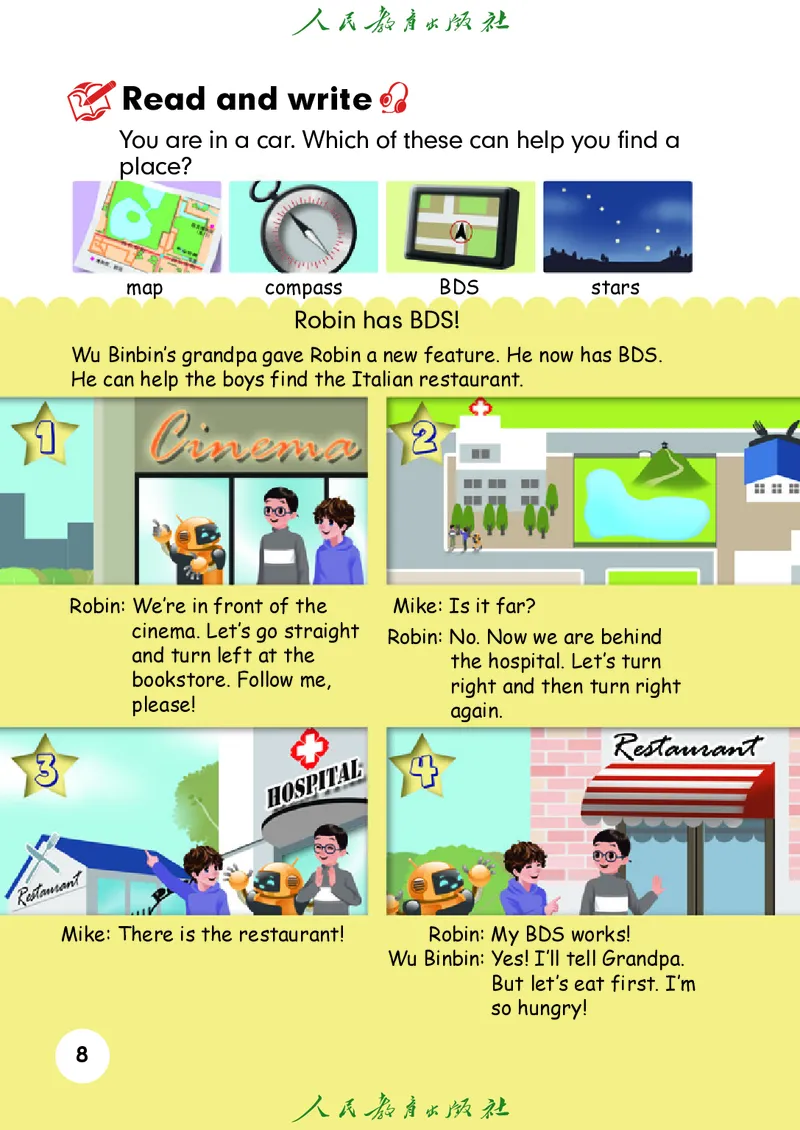 小学六年级上册英语_教资初高中_教资面试2025教资面试备考资料合集_教资面试资料合集_3、教资面试资料包大全_45大圣中小幼面试资料包_小学_英语_电子课本