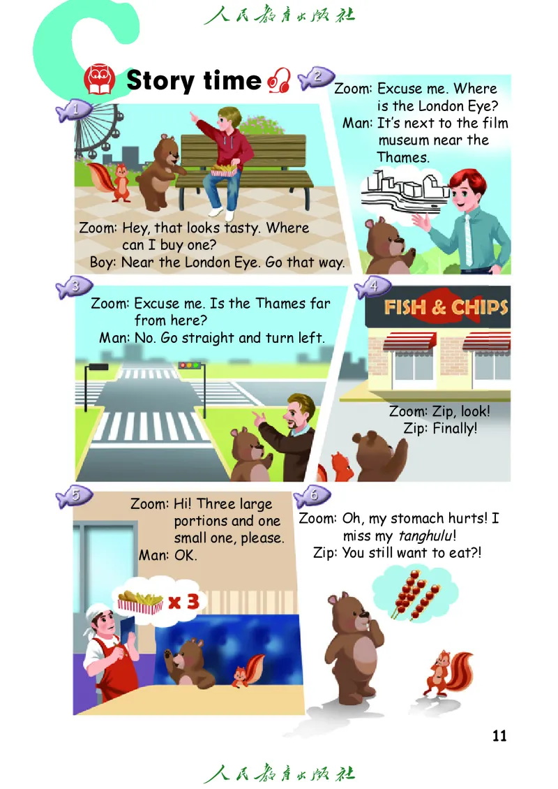 小学六年级上册英语_教资初高中_教资面试2025教资面试备考资料合集_教资面试资料合集_3、教资面试资料包大全_45大圣中小幼面试资料包_小学_英语_电子课本