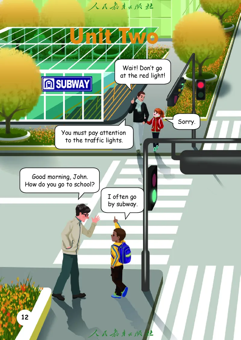 小学六年级上册英语_教资初高中_教资面试2025教资面试备考资料合集_教资面试资料合集_3、教资面试资料包大全_45大圣中小幼面试资料包_小学_英语_电子课本