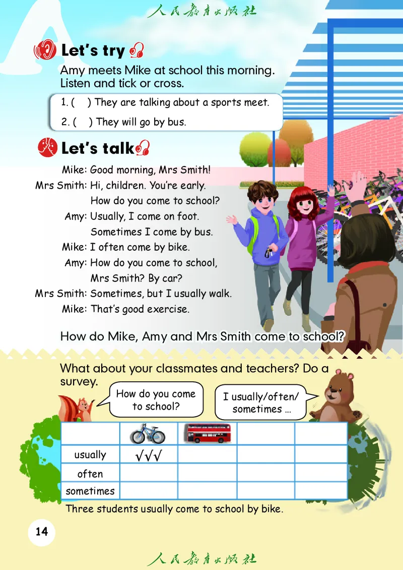 小学六年级上册英语_教资初高中_教资面试2025教资面试备考资料合集_教资面试资料合集_3、教资面试资料包大全_45大圣中小幼面试资料包_小学_英语_电子课本