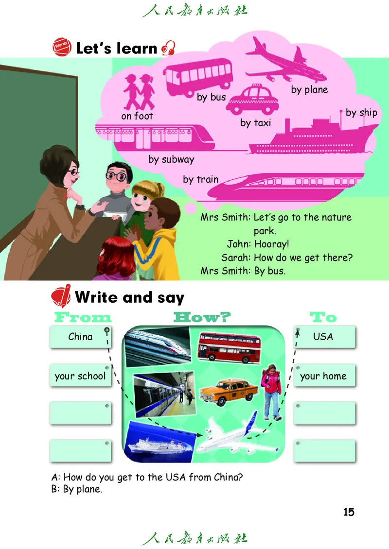 小学六年级上册英语_教资初高中_教资面试2025教资面试备考资料合集_教资面试资料合集_3、教资面试资料包大全_45大圣中小幼面试资料包_小学_英语_电子课本