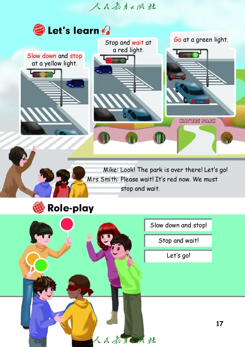 小学六年级上册英语_教资初高中_教资面试2025教资面试备考资料合集_教资面试资料合集_3、教资面试资料包大全_45大圣中小幼面试资料包_小学_英语_电子课本