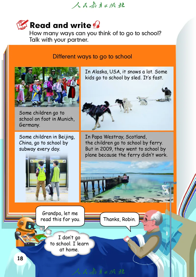 小学六年级上册英语_教资初高中_教资面试2025教资面试备考资料合集_教资面试资料合集_3、教资面试资料包大全_45大圣中小幼面试资料包_小学_英语_电子课本