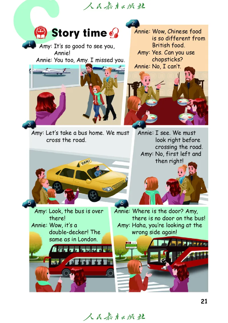 小学六年级上册英语_教资初高中_教资面试2025教资面试备考资料合集_教资面试资料合集_3、教资面试资料包大全_45大圣中小幼面试资料包_小学_英语_电子课本