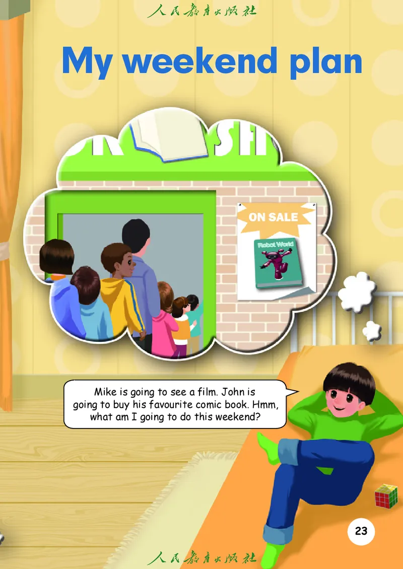 小学六年级上册英语_教资初高中_教资面试2025教资面试备考资料合集_教资面试资料合集_3、教资面试资料包大全_45大圣中小幼面试资料包_小学_英语_电子课本