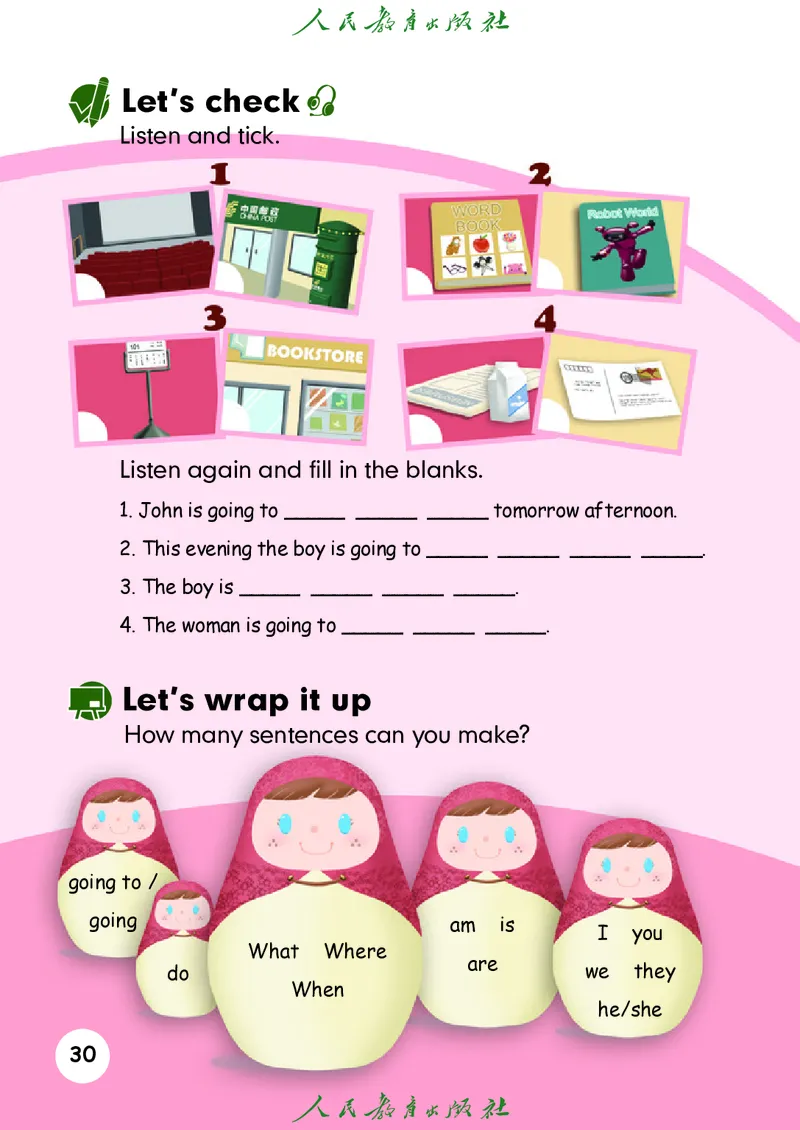 小学六年级上册英语_教资初高中_教资面试2025教资面试备考资料合集_教资面试资料合集_3、教资面试资料包大全_45大圣中小幼面试资料包_小学_英语_电子课本