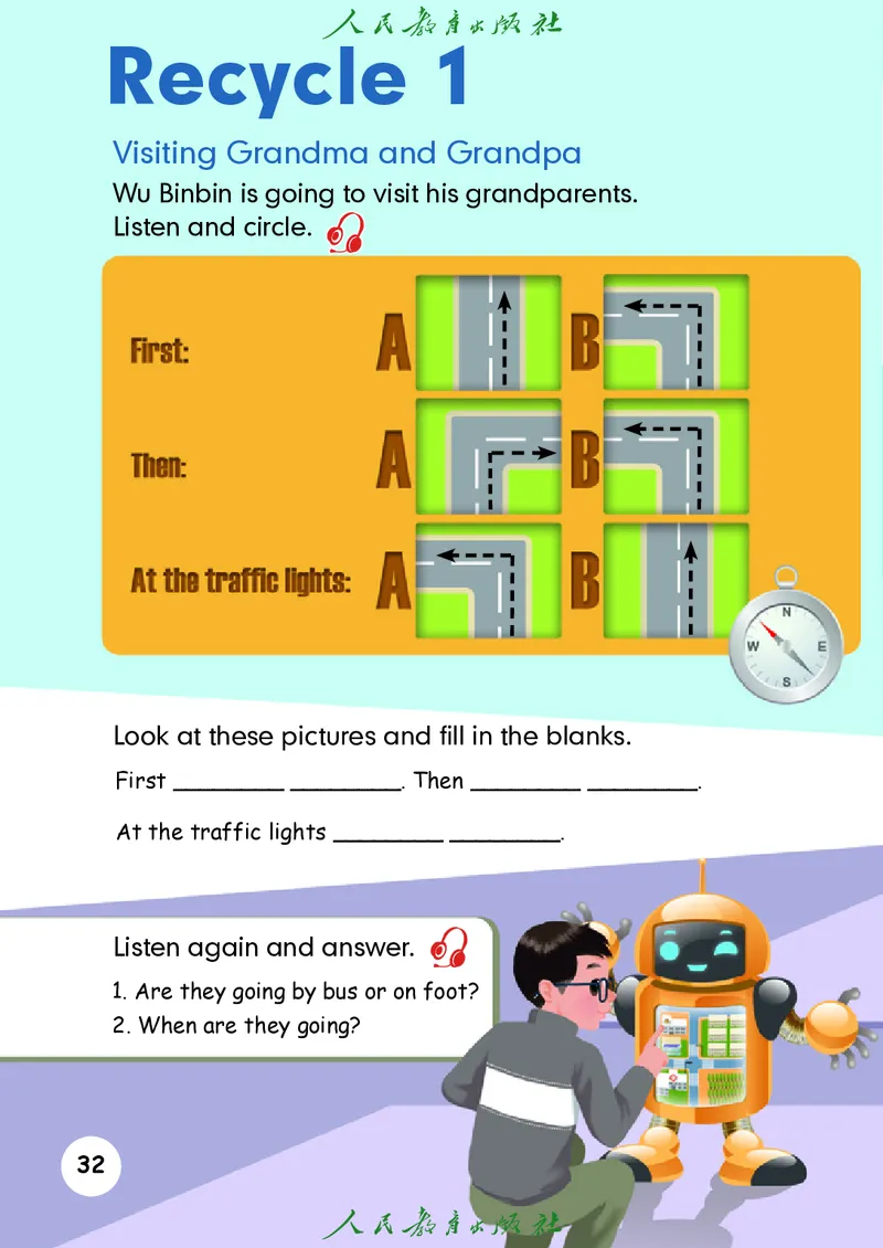 小学六年级上册英语_教资初高中_教资面试2025教资面试备考资料合集_教资面试资料合集_3、教资面试资料包大全_45大圣中小幼面试资料包_小学_英语_电子课本